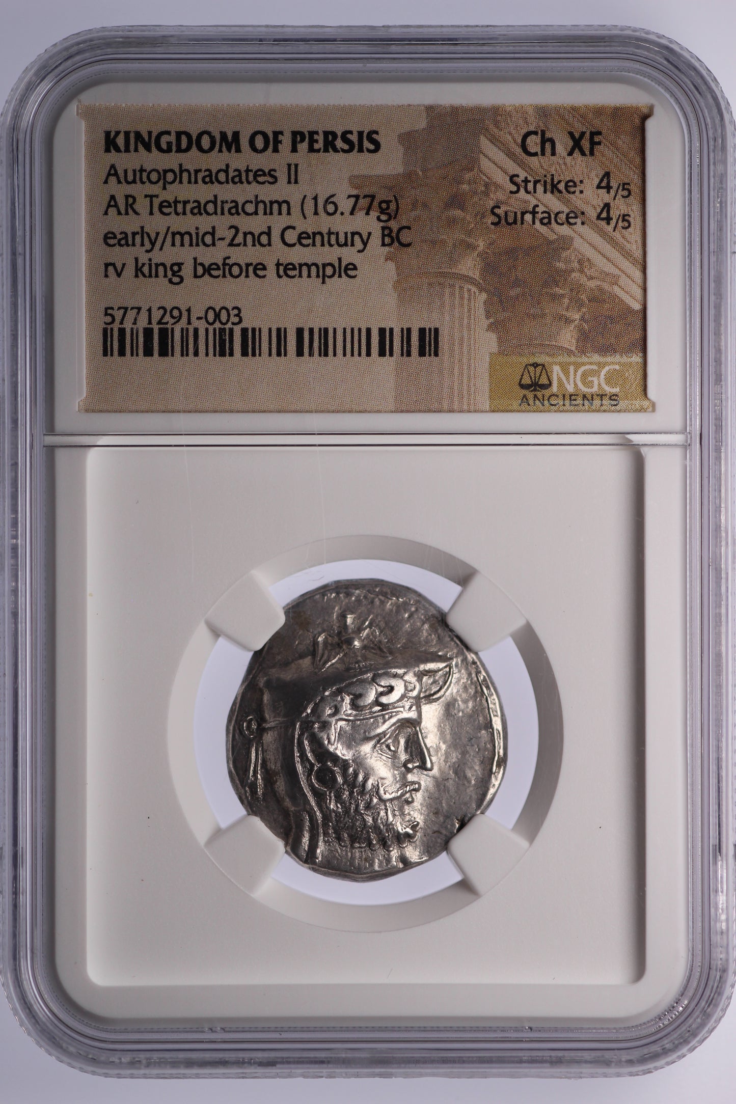 early/mid-2nd Century BC Kingdom of Persis - Autophradates II
