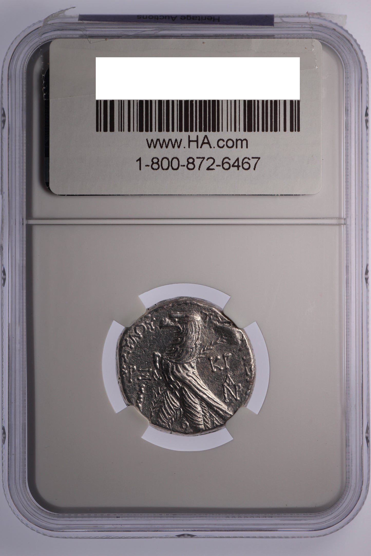 c.126/5 BC - 65/6 AD Phoenicia, Tyre - Melkart - Eagle