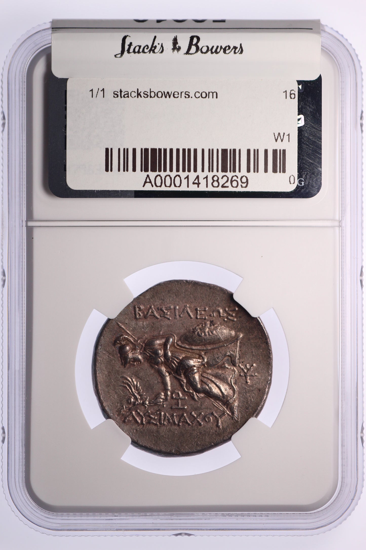 c.305-281 BC Kingdom of Thrace - Alexander the Great - Athena - Nike