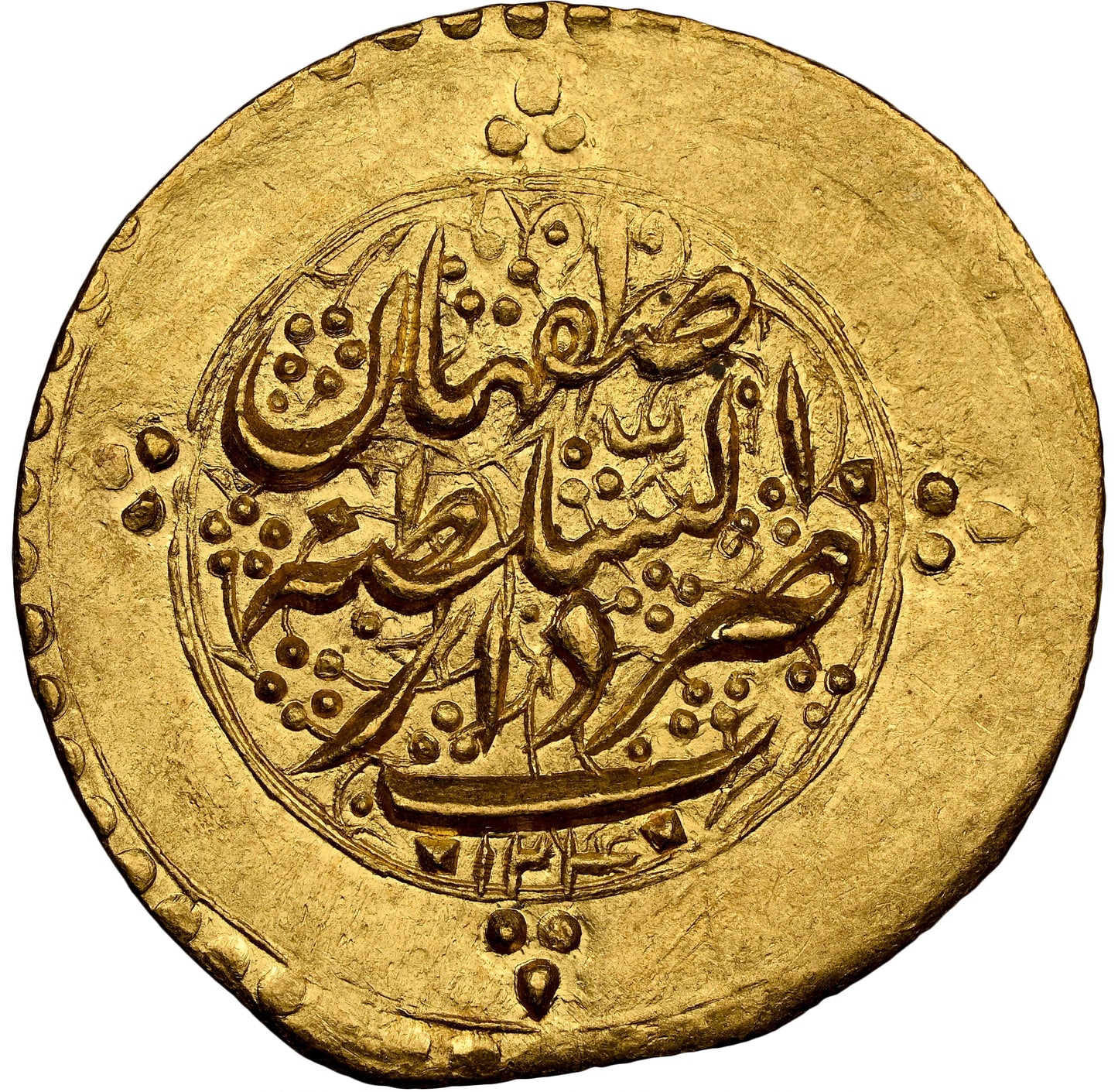 1825 Iran Qajar Toman - Fath Ali Shah