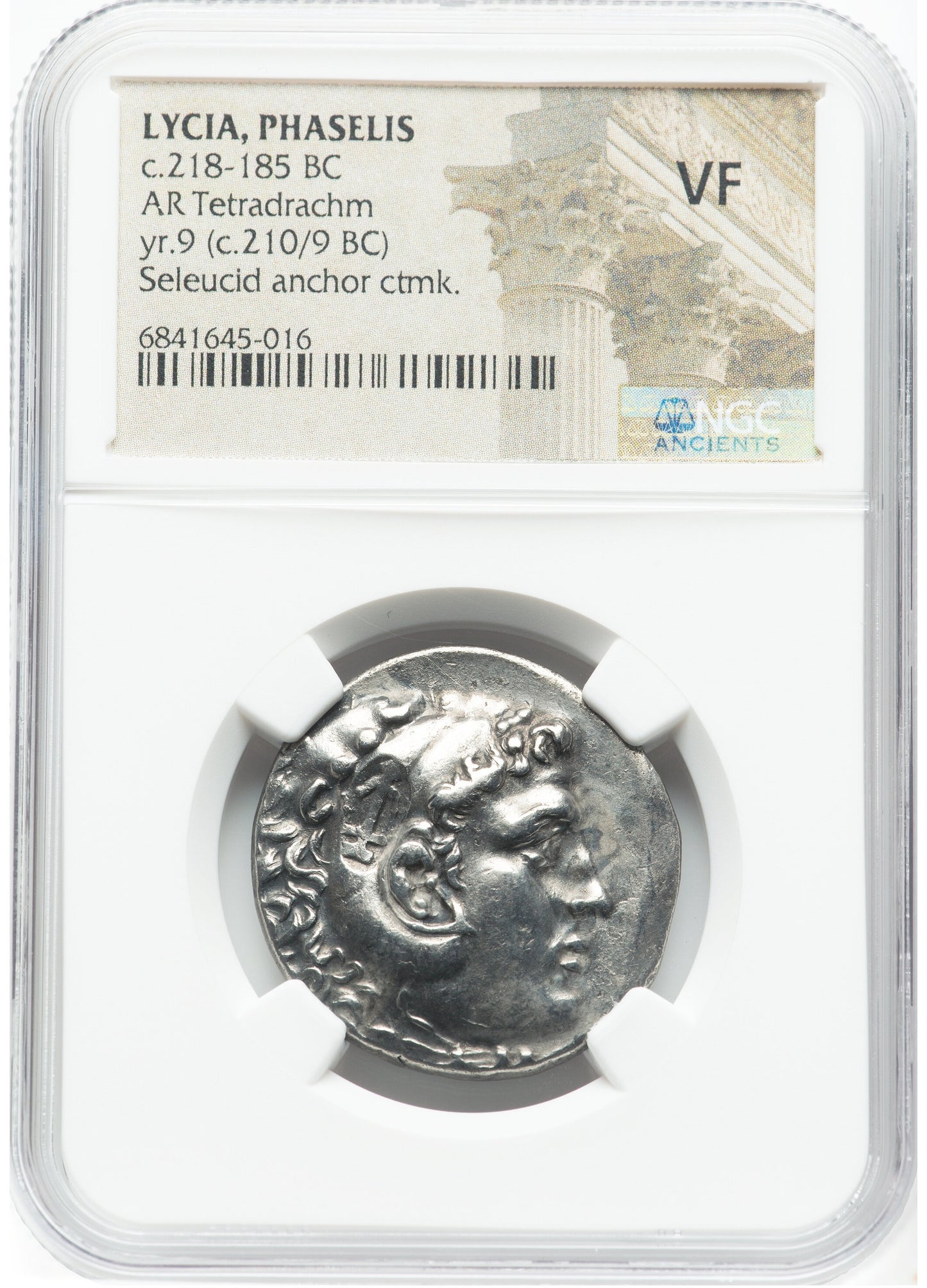 c.218-185 BC Lycia, Phaselis - Hercules - Zeus
