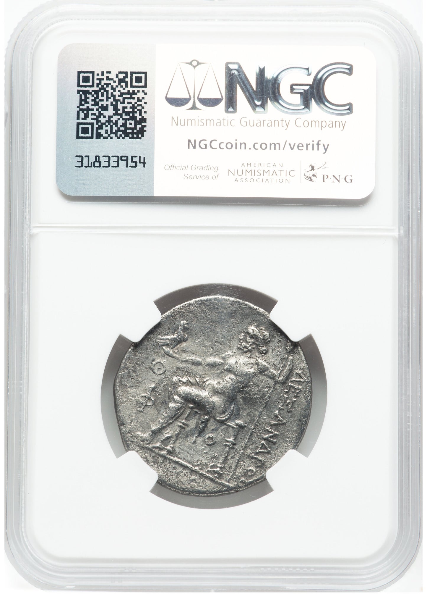 c.218-185 BC Lycia, Phaselis - Hercules - Zeus