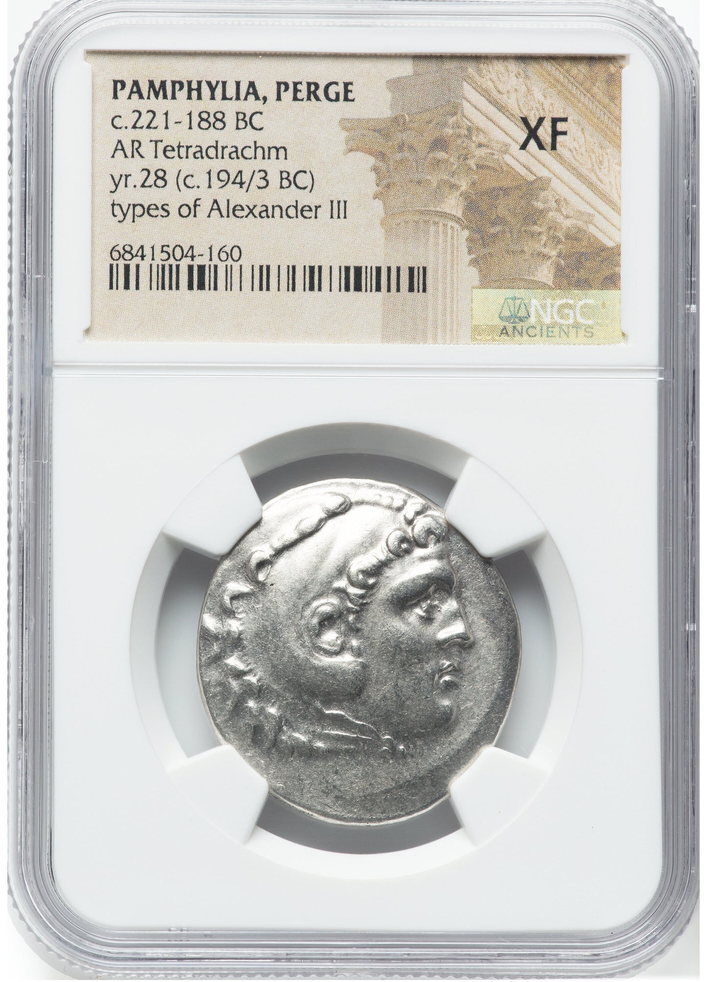 c.221-188 BC Pamphylia, Perga - Hercules - Zeus