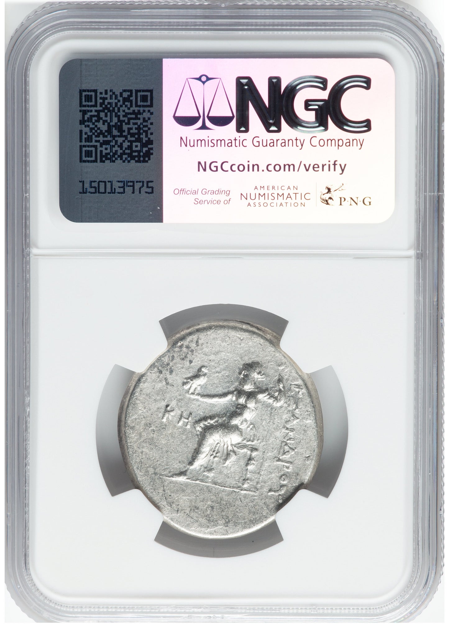 c.221-188 BC Pamphylia, Perga - Hercules - Zeus