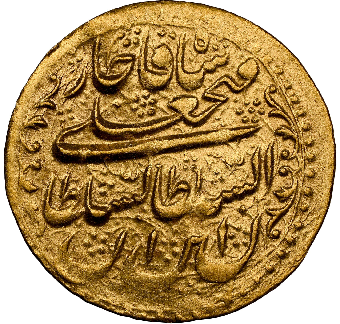 1813 Iran Qajar Toman - Fath Ali Shah