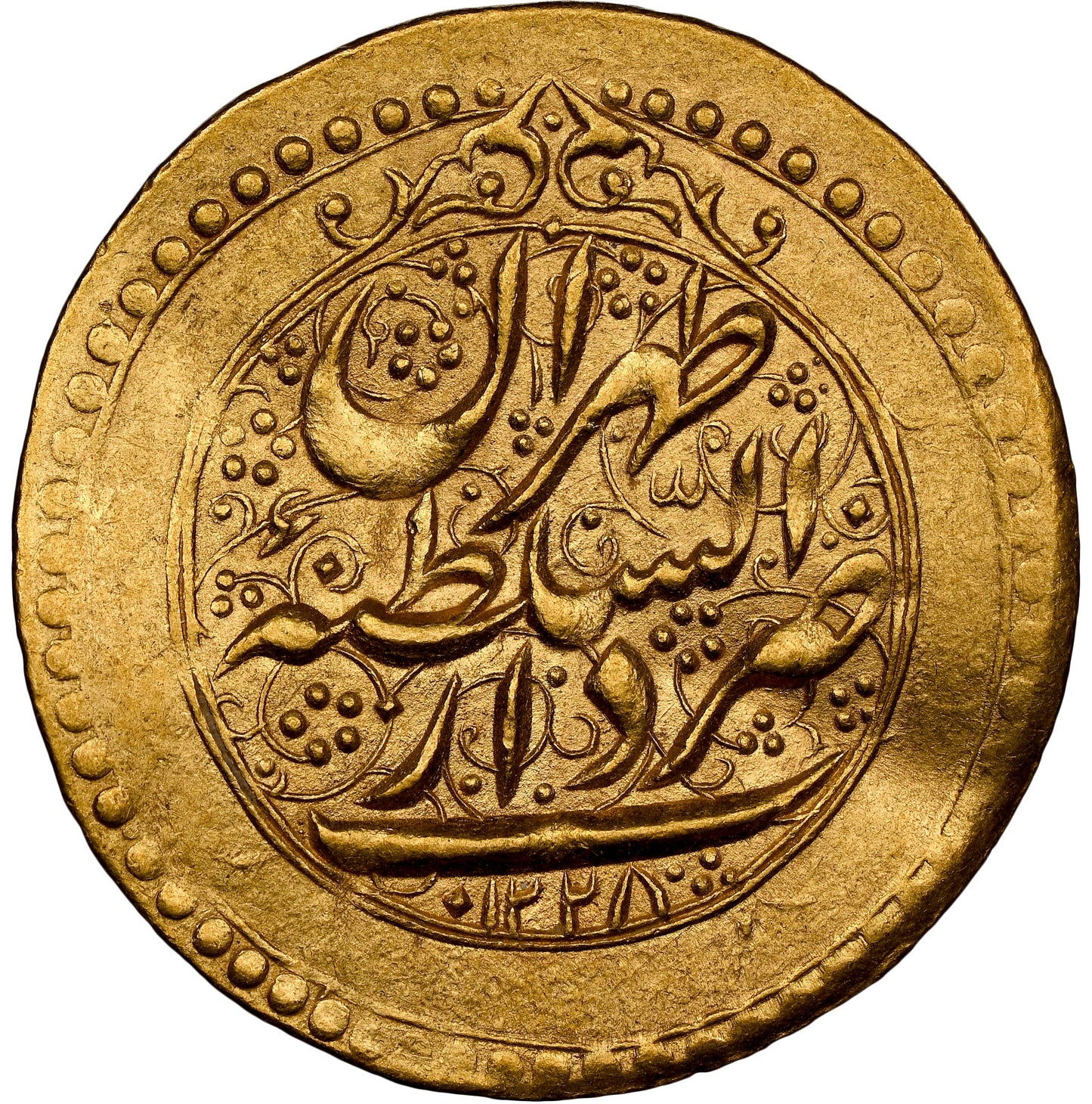1813 Iran Qajar Toman - Fath Ali Shah