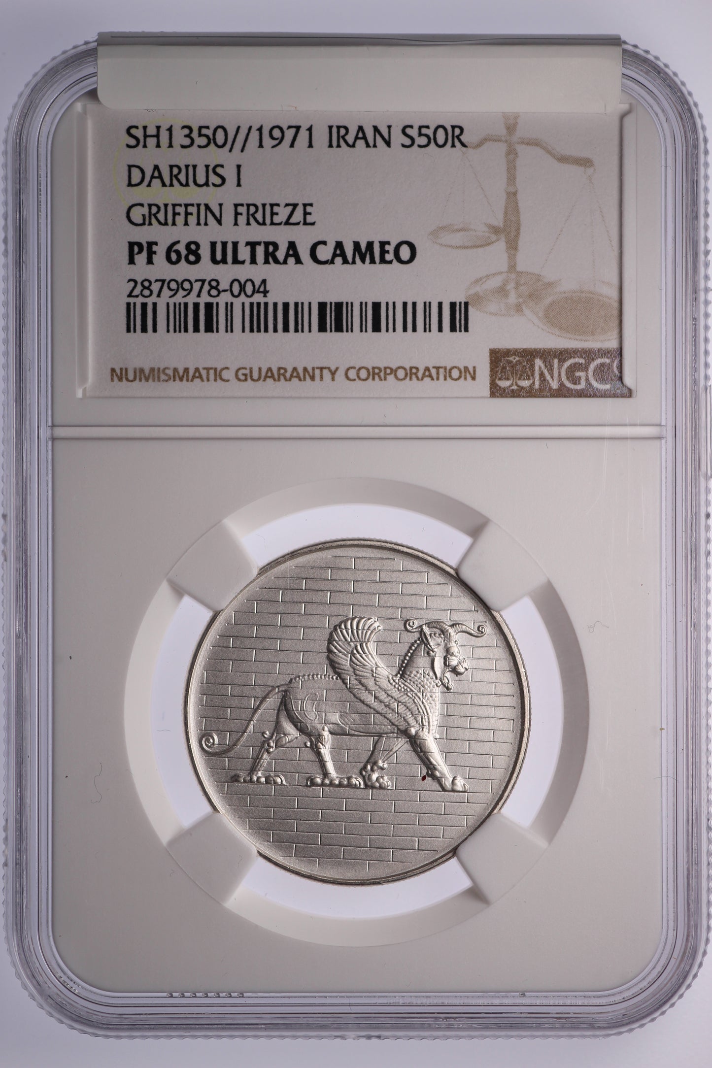 1971 Iran 50 Rials - Griffin - Lion