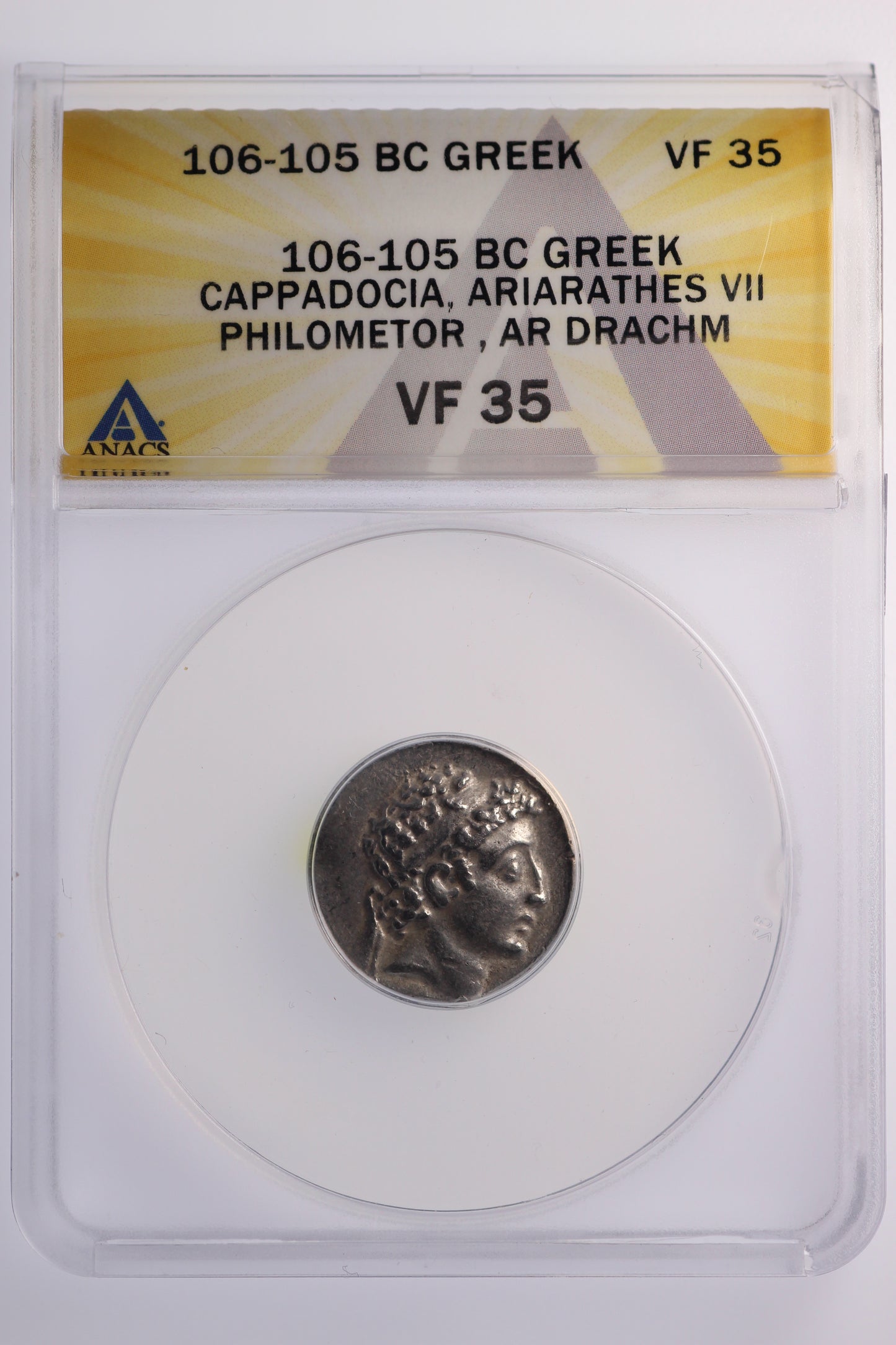 c.106-105 BC Greek Cappadocia - Ariarathes VII - Athena
