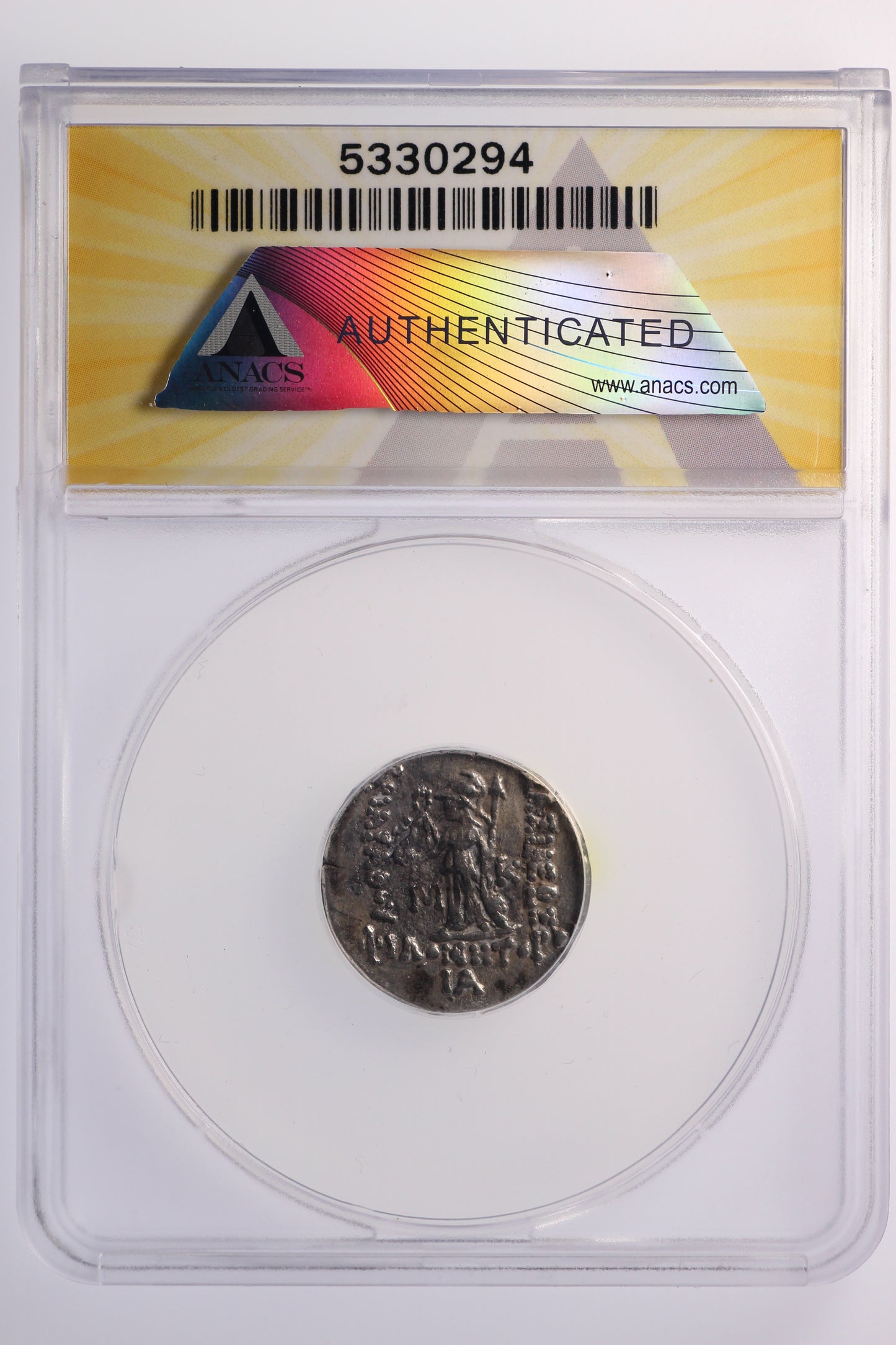 c.106-105 BC Greek Cappadocia - Ariarathes VII - Athena