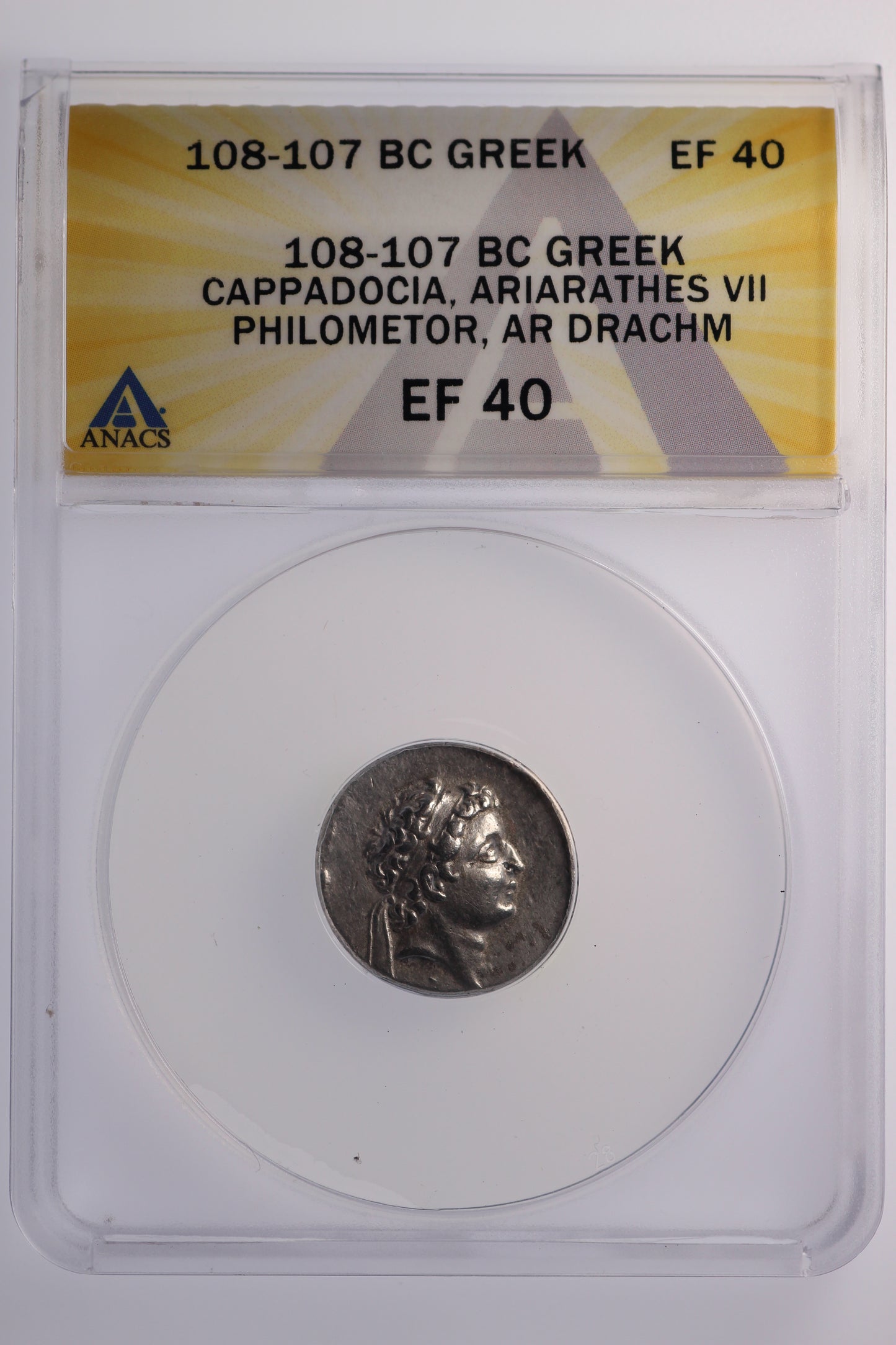 c.108-107 BC Greek Cappadocia - Ariarathes VII - Athena