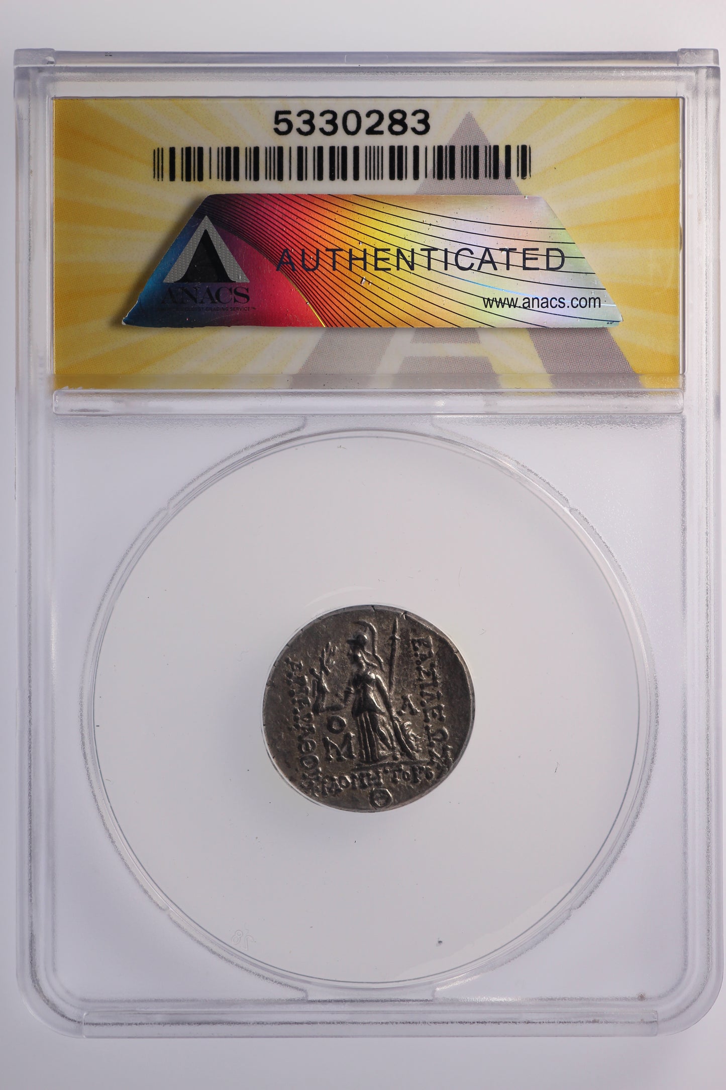 c.108-107 BC Greek Cappadocia - Ariarathes VII - Athena