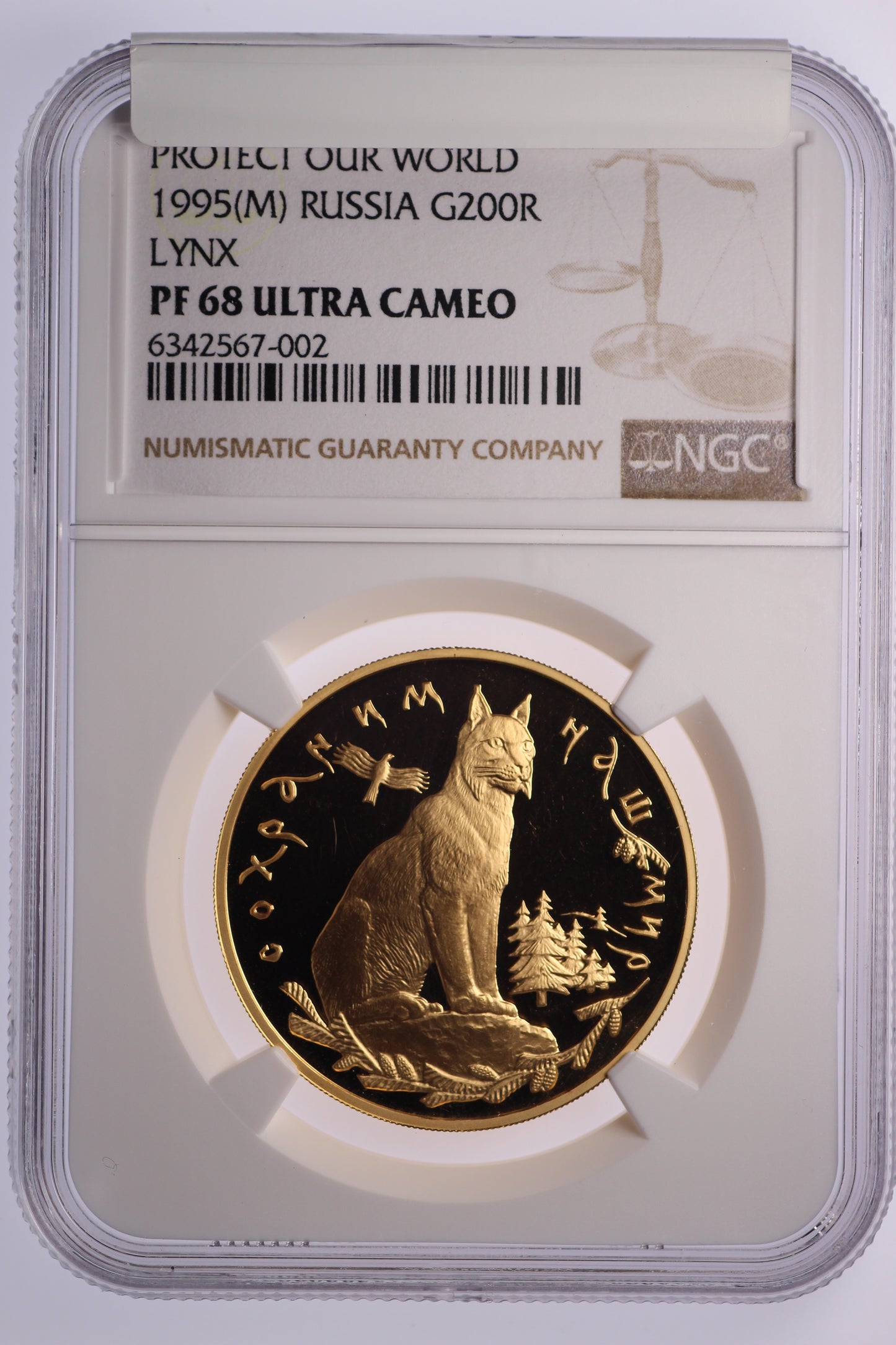 1995 Russia 200 Ruble - Lynx - Protect Our World - Gold Oz