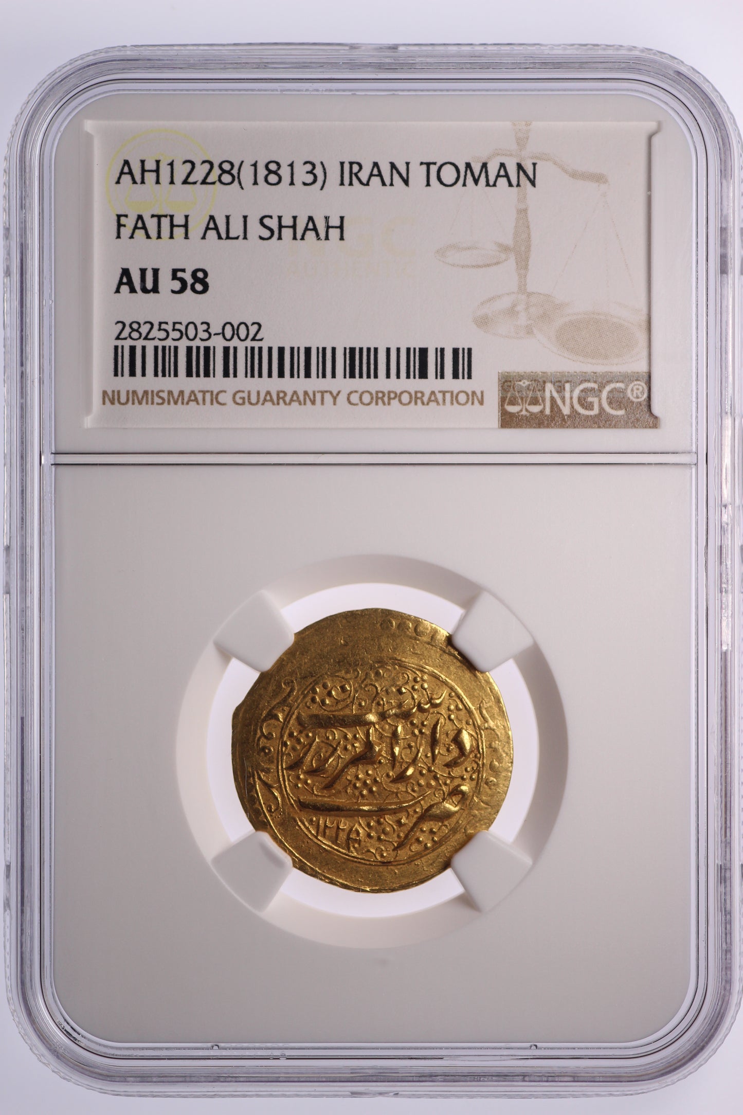 1813 Iran Qajar Toman - Fath Ali Shah