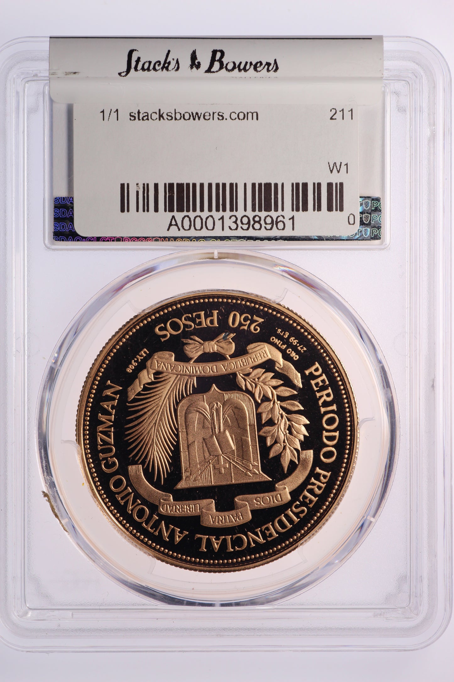 1979 Dominican Republic - John Paul II - Gold Oz