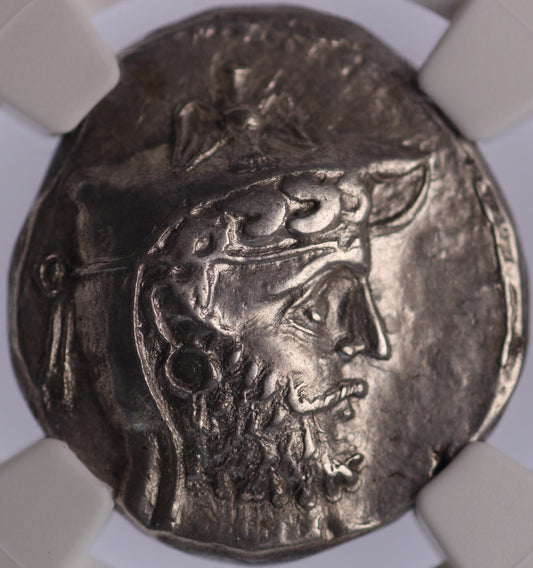 early/mid-2nd Century BC Kingdom of Persis - Autophradates II