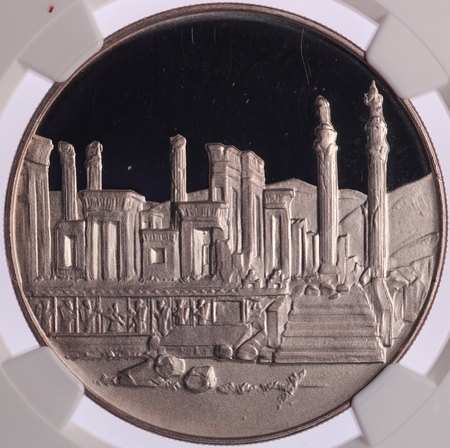 1971 Iran 100 Rials - Persepolis - Lion