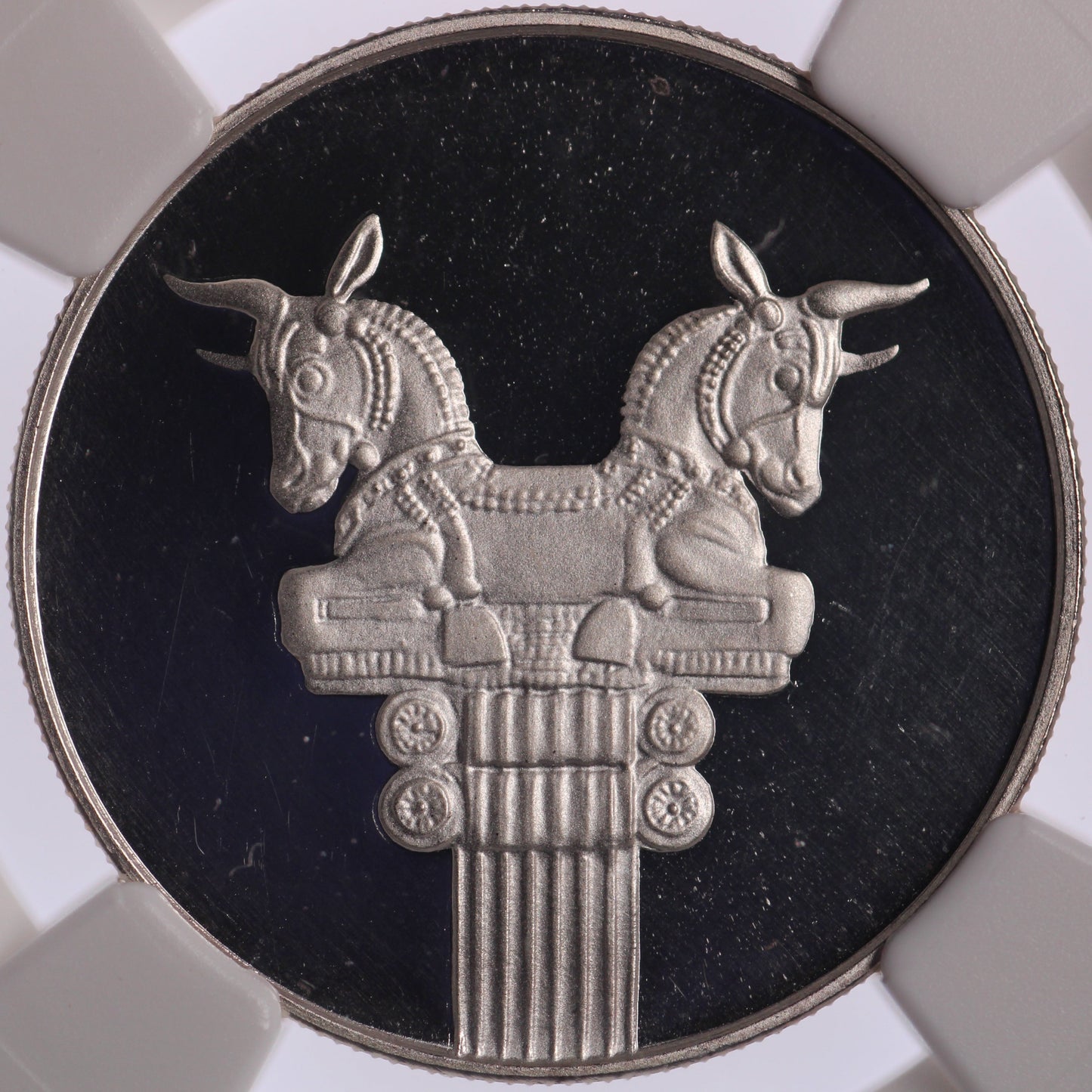 1971 Iran 25 Rials - Artaxerxes' Palace - Lion
