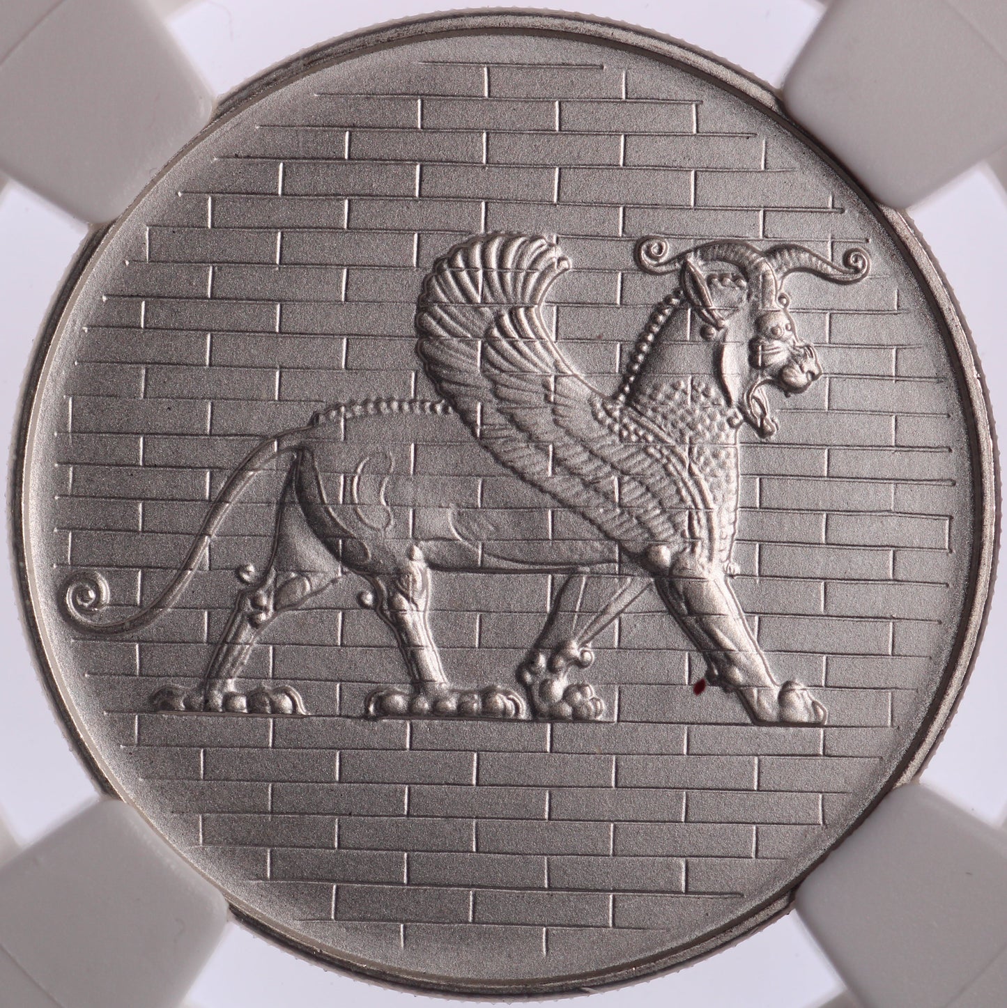 1971 Iran 50 Rials - Griffin - Lion