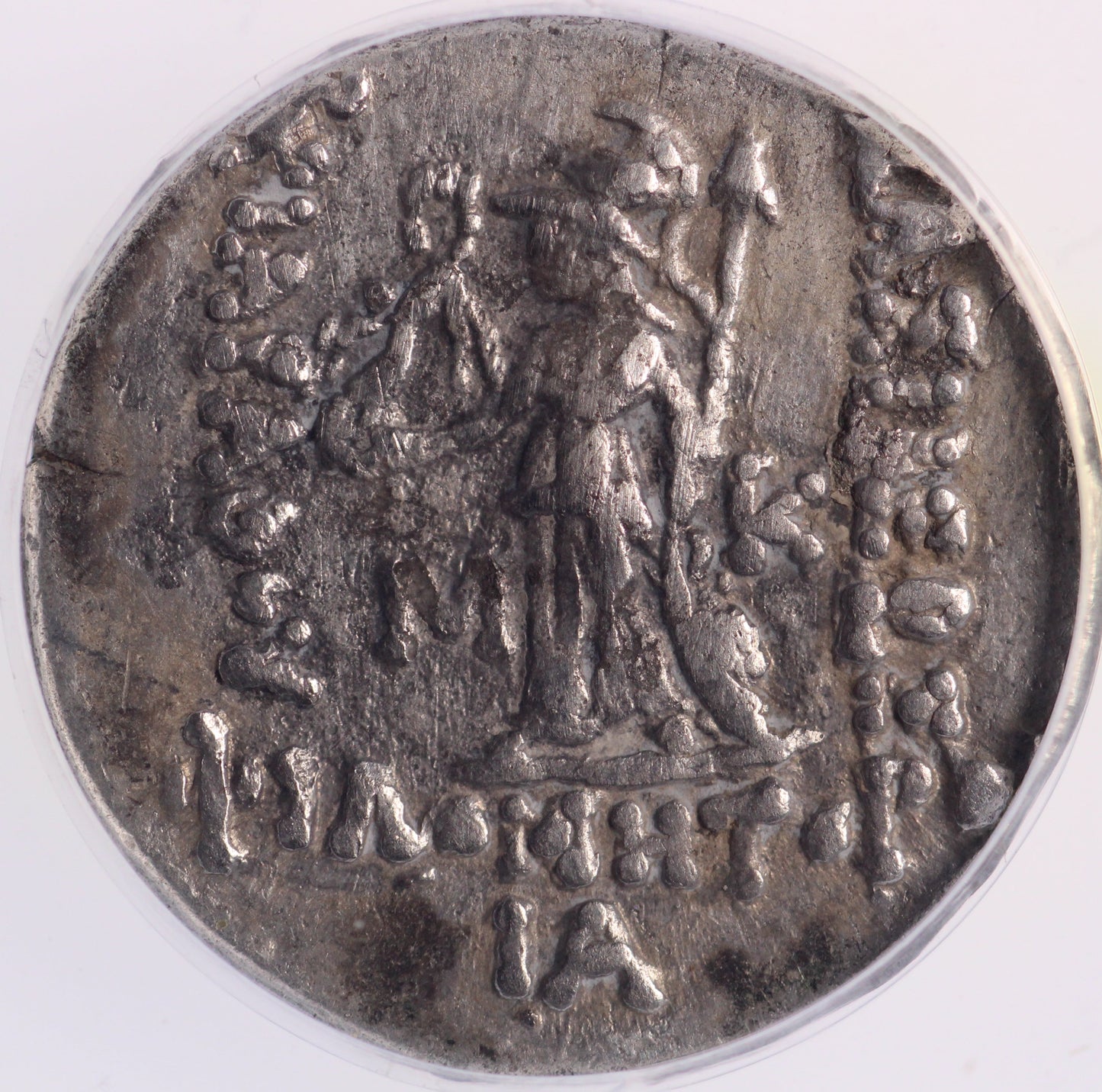 c.106-105 BC Greek Cappadocia - Ariarathes VII - Athena
