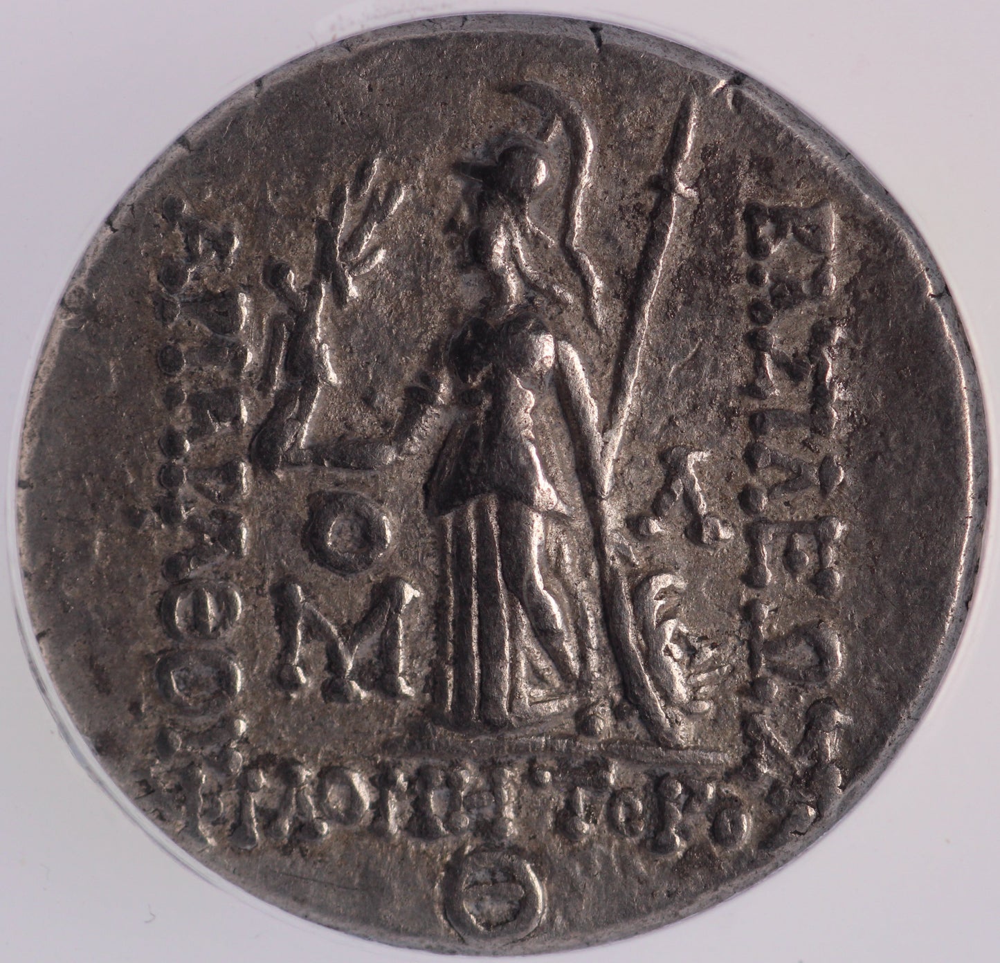 c.108-107 BC Greek Cappadocia - Ariarathes VII - Athena