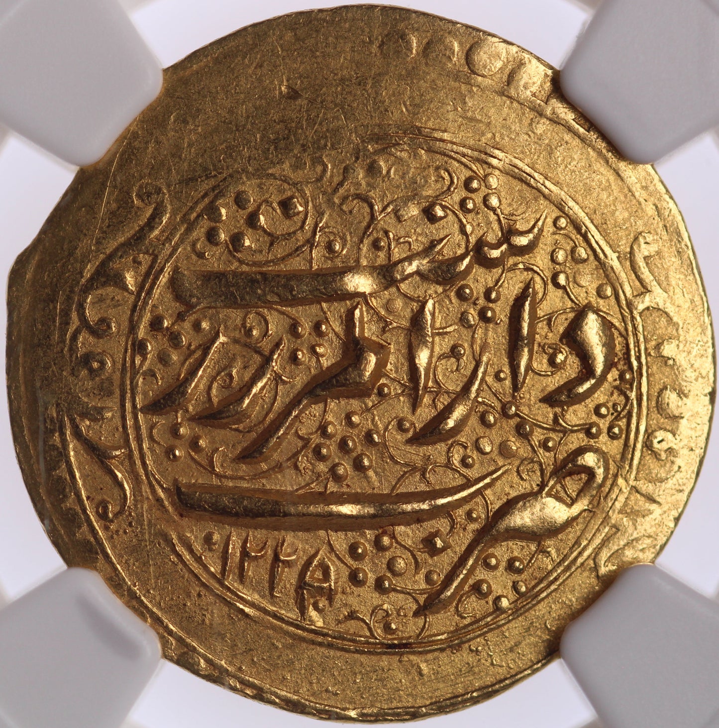 1813 Iran Qajar Toman - Fath Ali Shah
