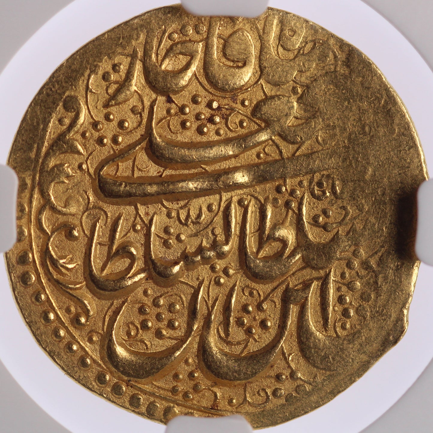 1813 Iran Qajar Toman - Fath Ali Shah