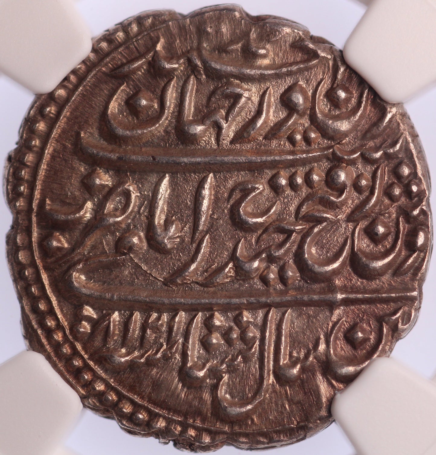 1789 India Kingdom of Mysore - Tipu Sultan Rupee AM1218//8