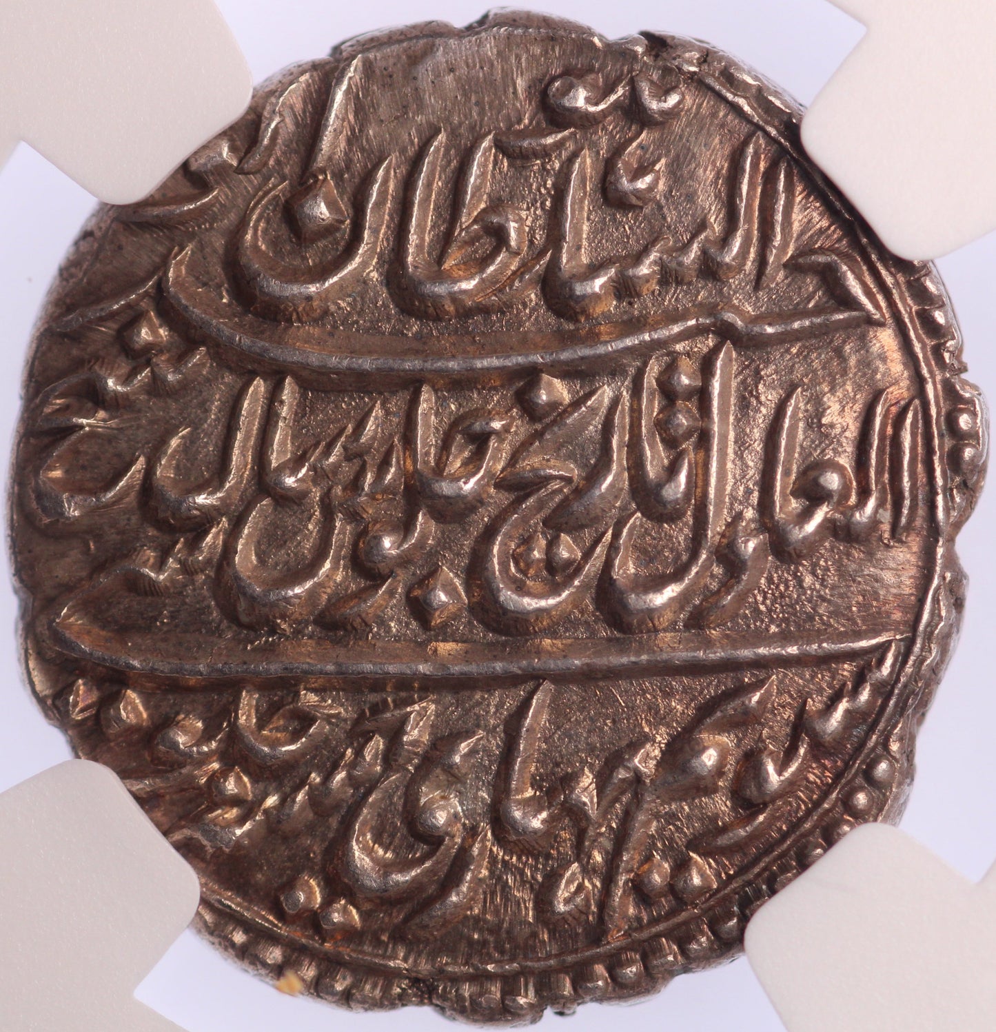 1789 India Kingdom of Mysore - Tipu Sultan Rupee AM1218//8
