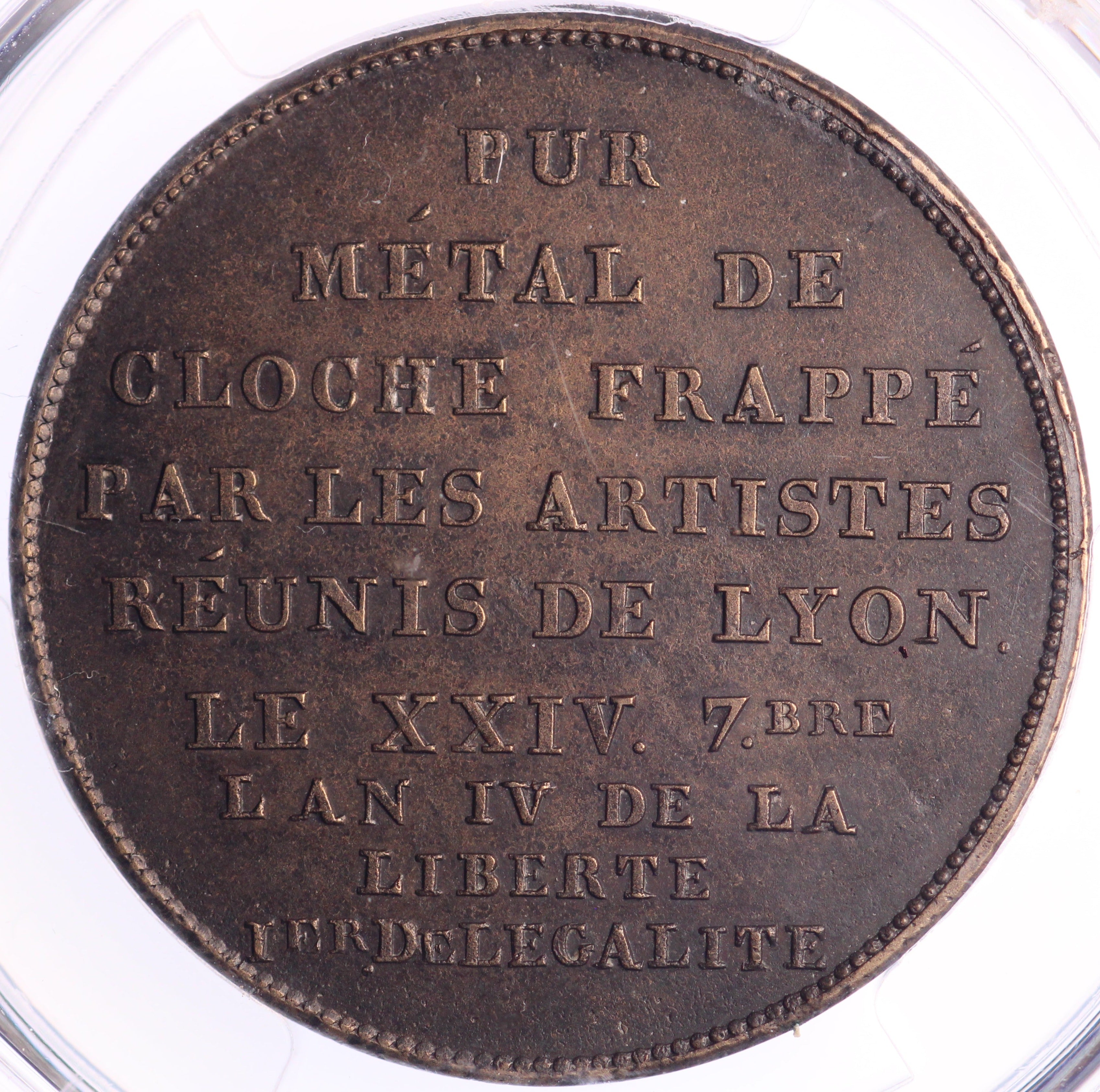 France – Coins and Antiques Gallery