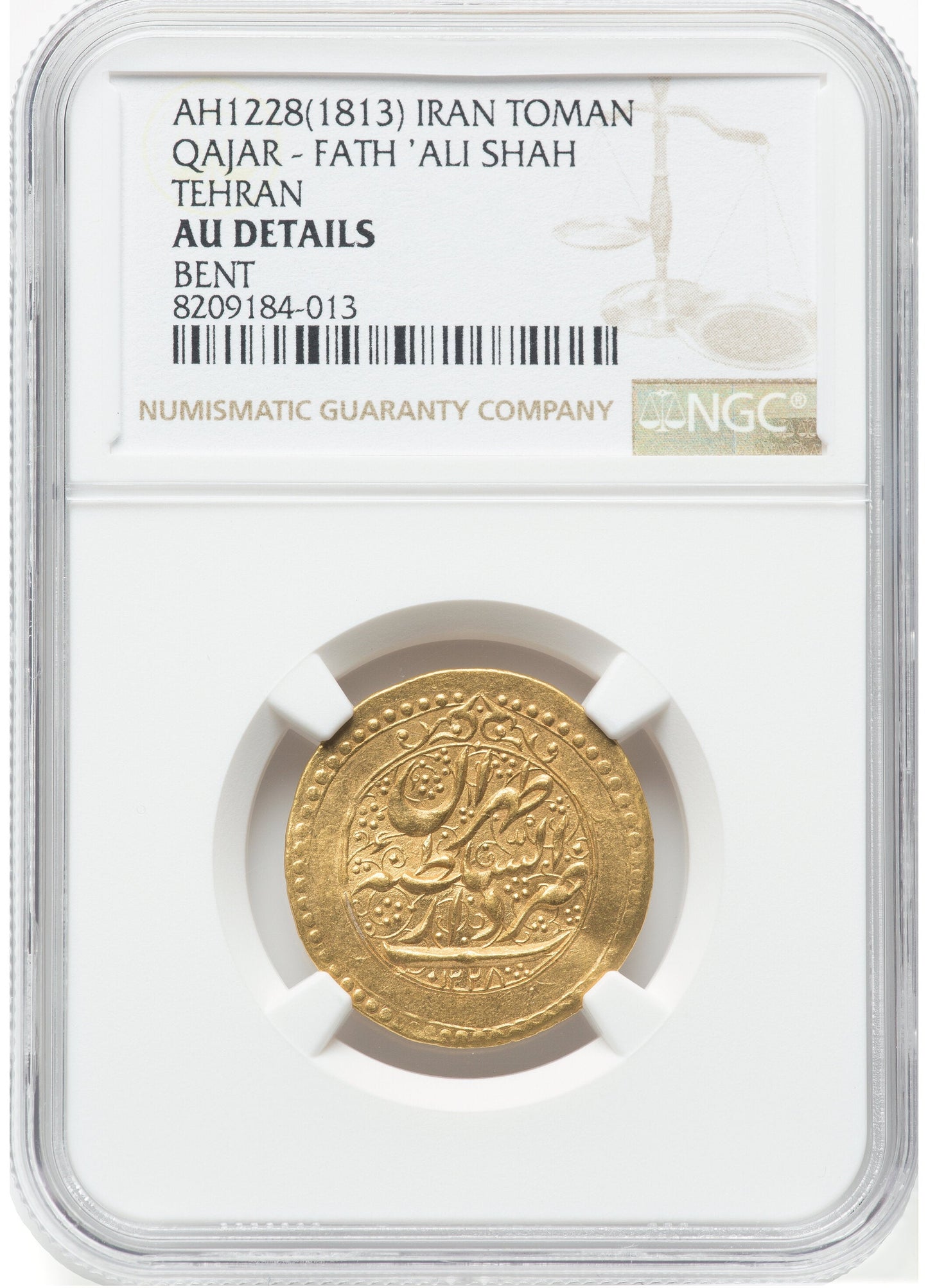 1813 Iran Qajar Toman - Fath Ali Shah